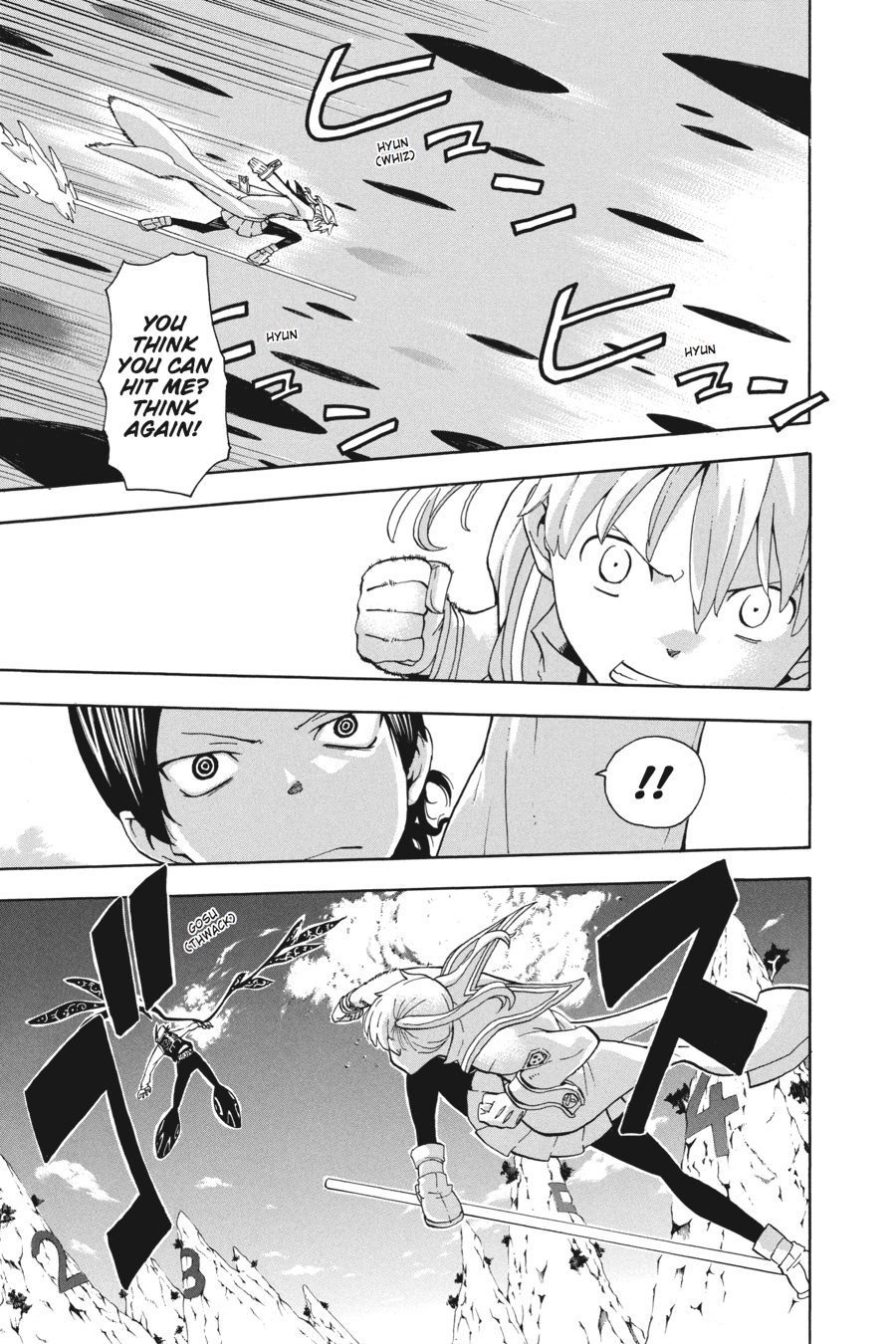 Soul Eater Chapter 65 - Page 8