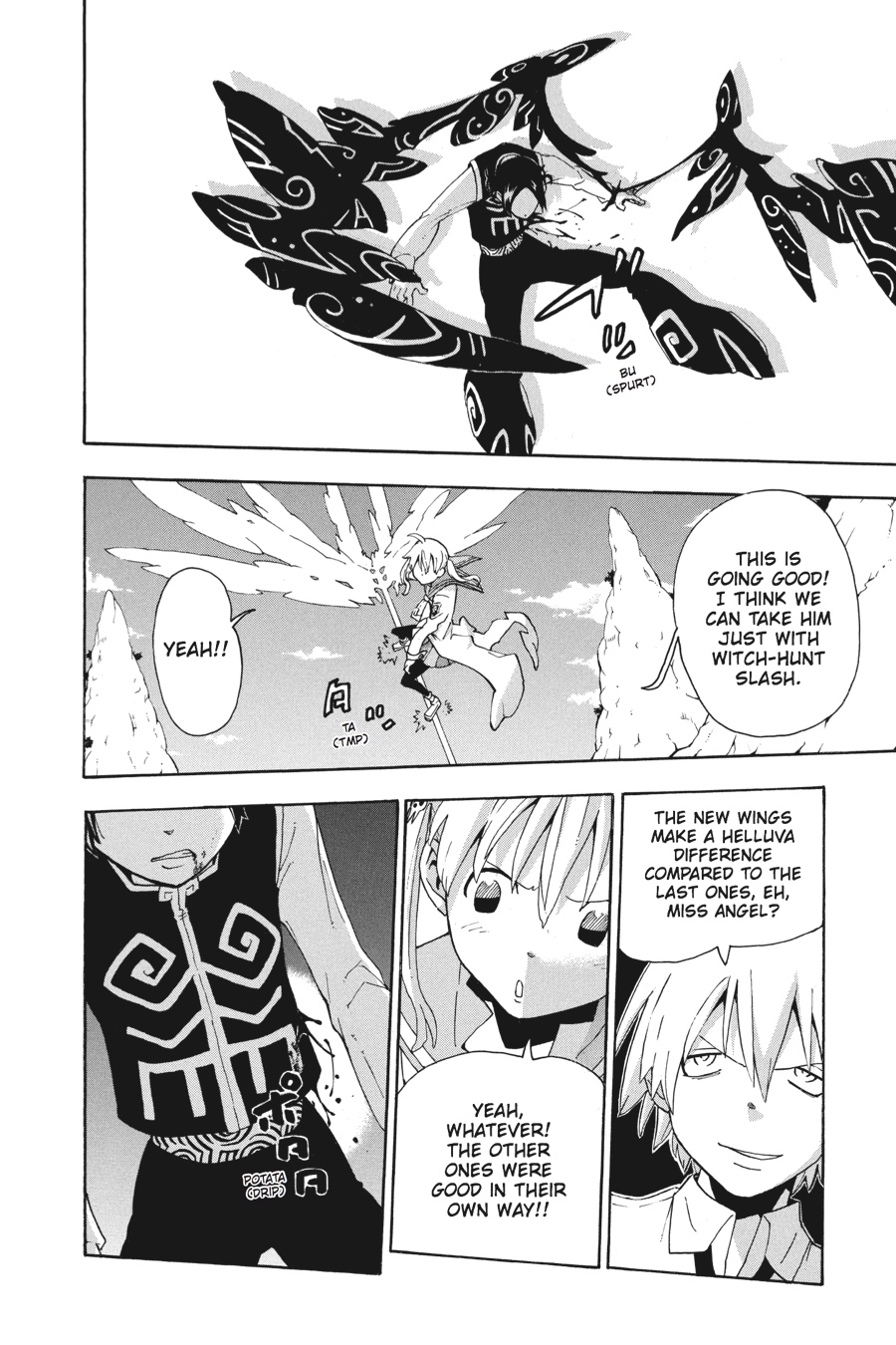 Soul Eater Chapter 65 - Page 13