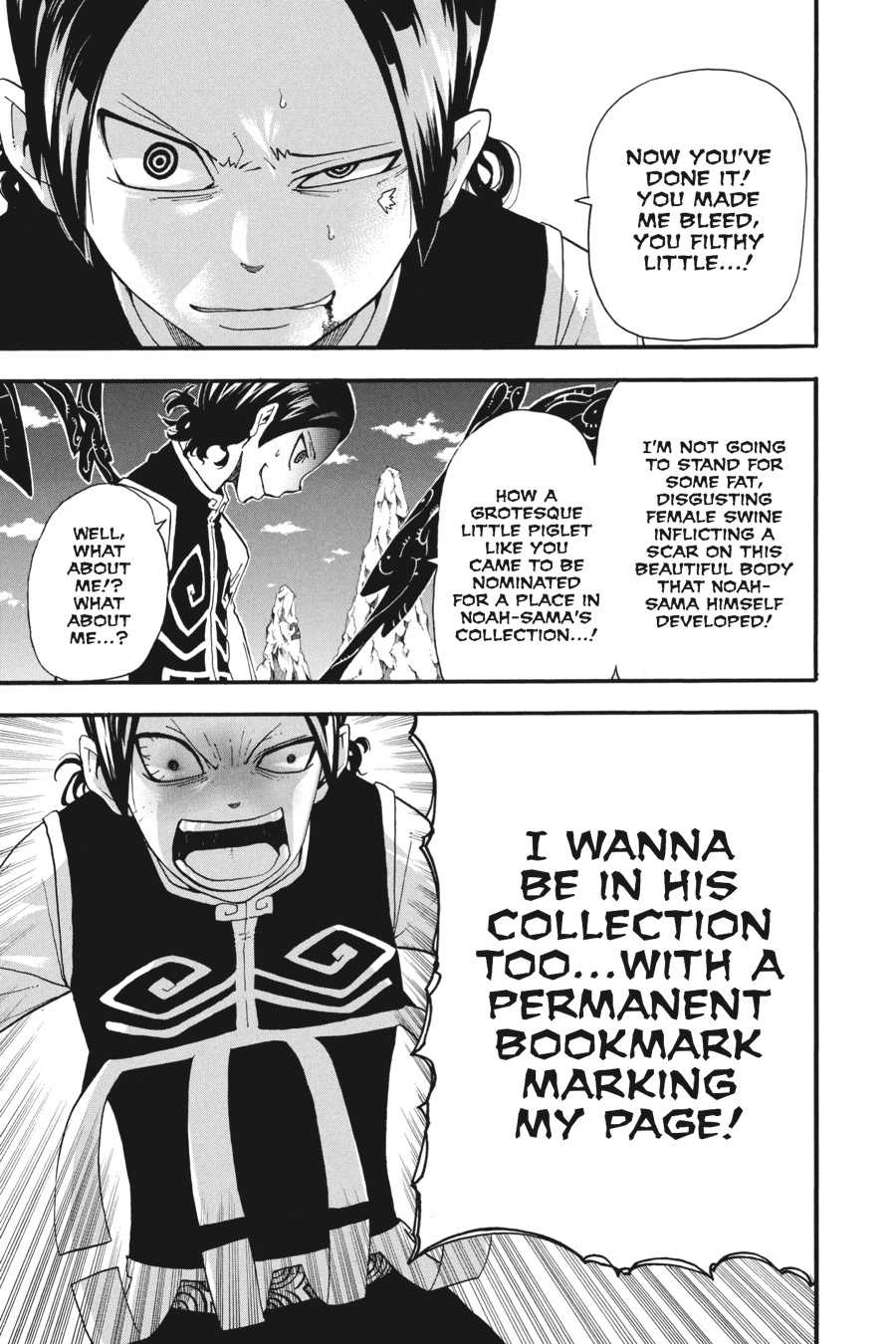 Soul Eater Chapter 65 - Page 14