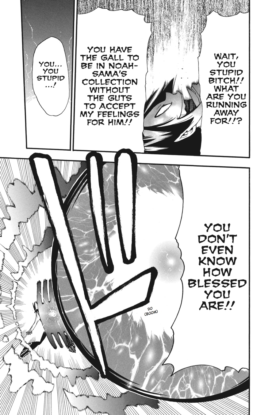 Soul Eater Chapter 65 - Page 16