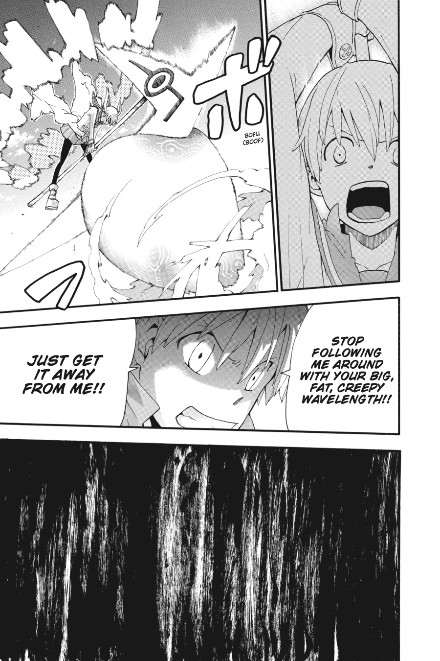Soul Eater Chapter 65 - Page 22