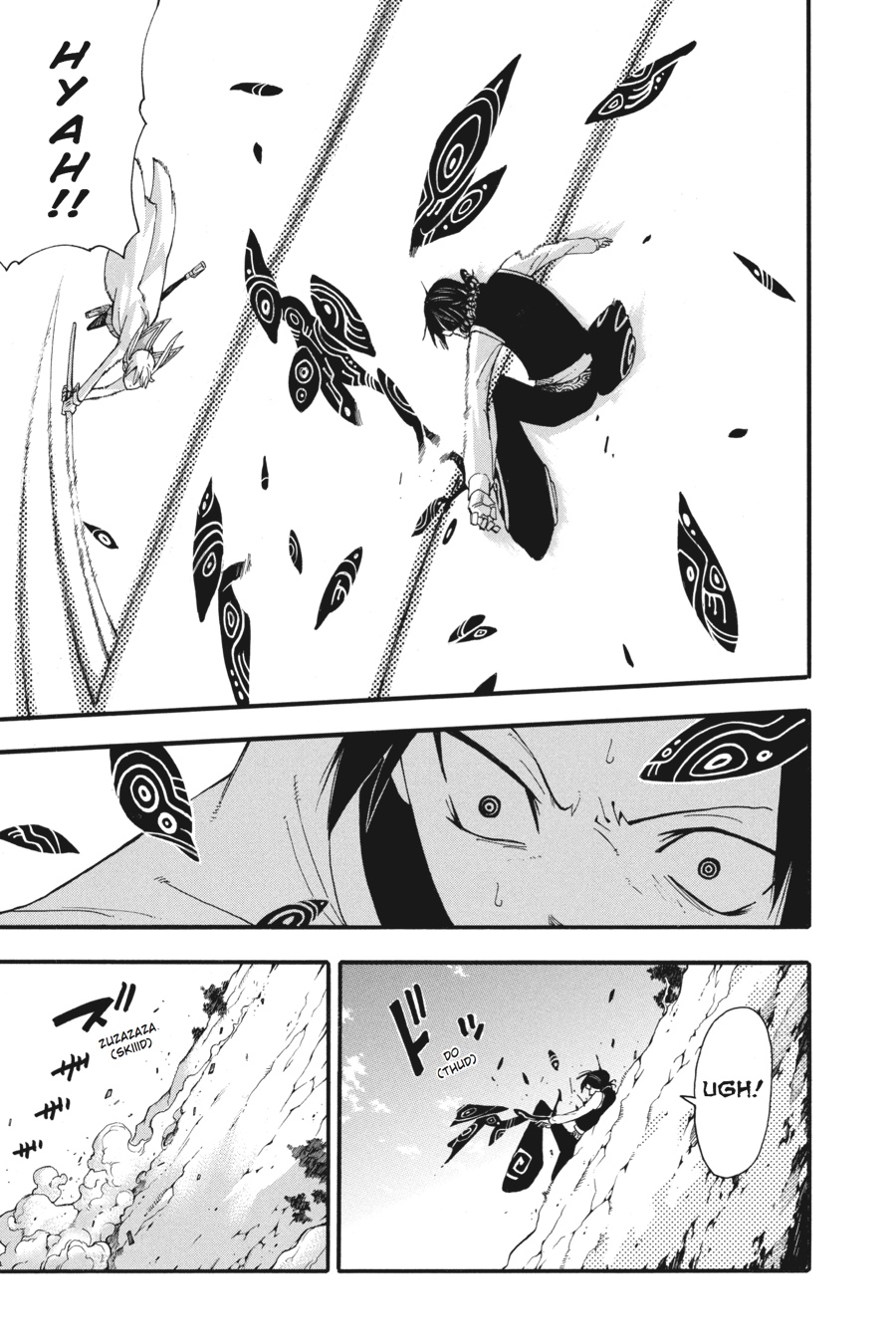 Soul Eater Chapter 65 - Page 24