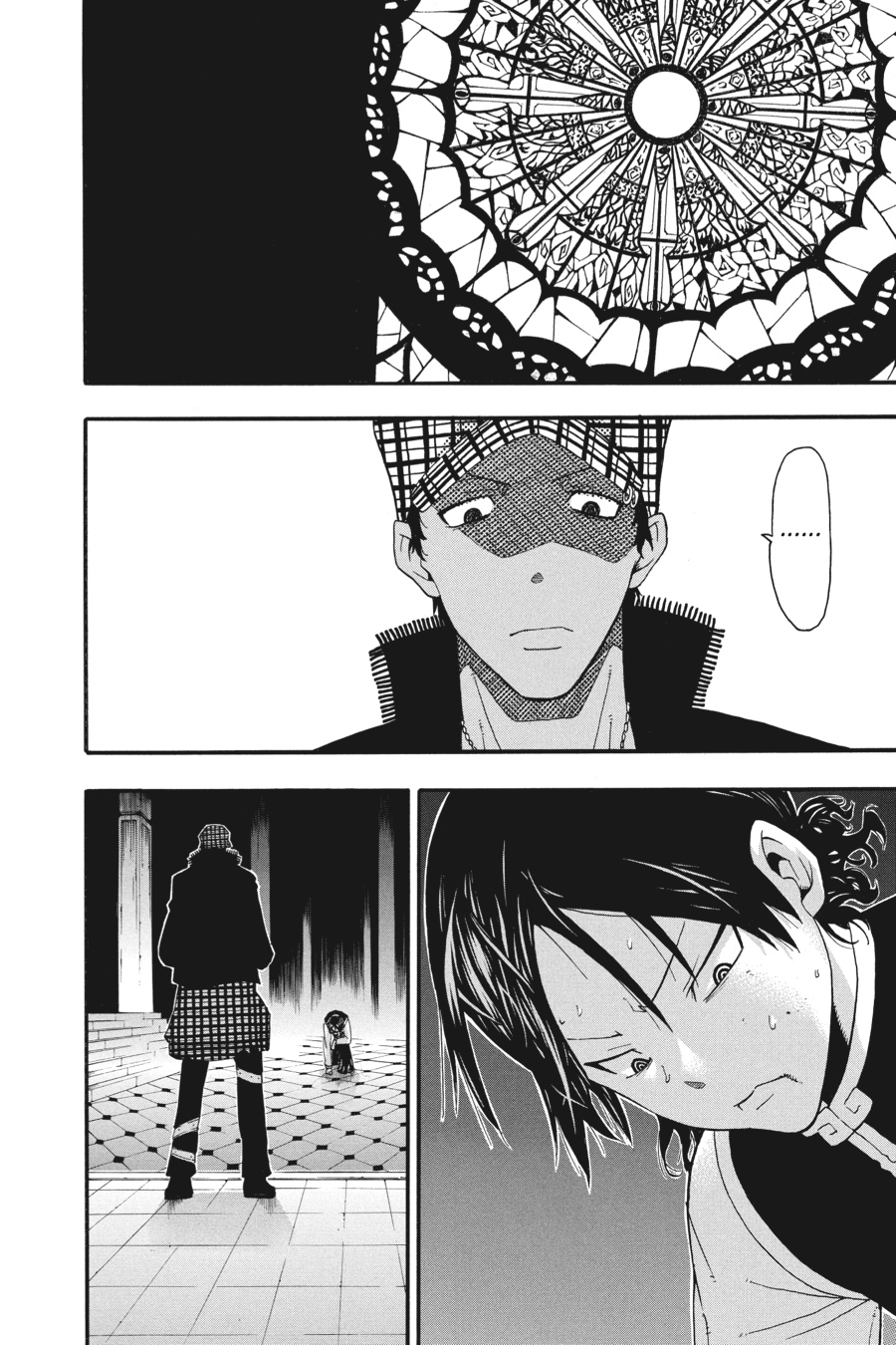 Soul Eater Chapter 65 - Page 27