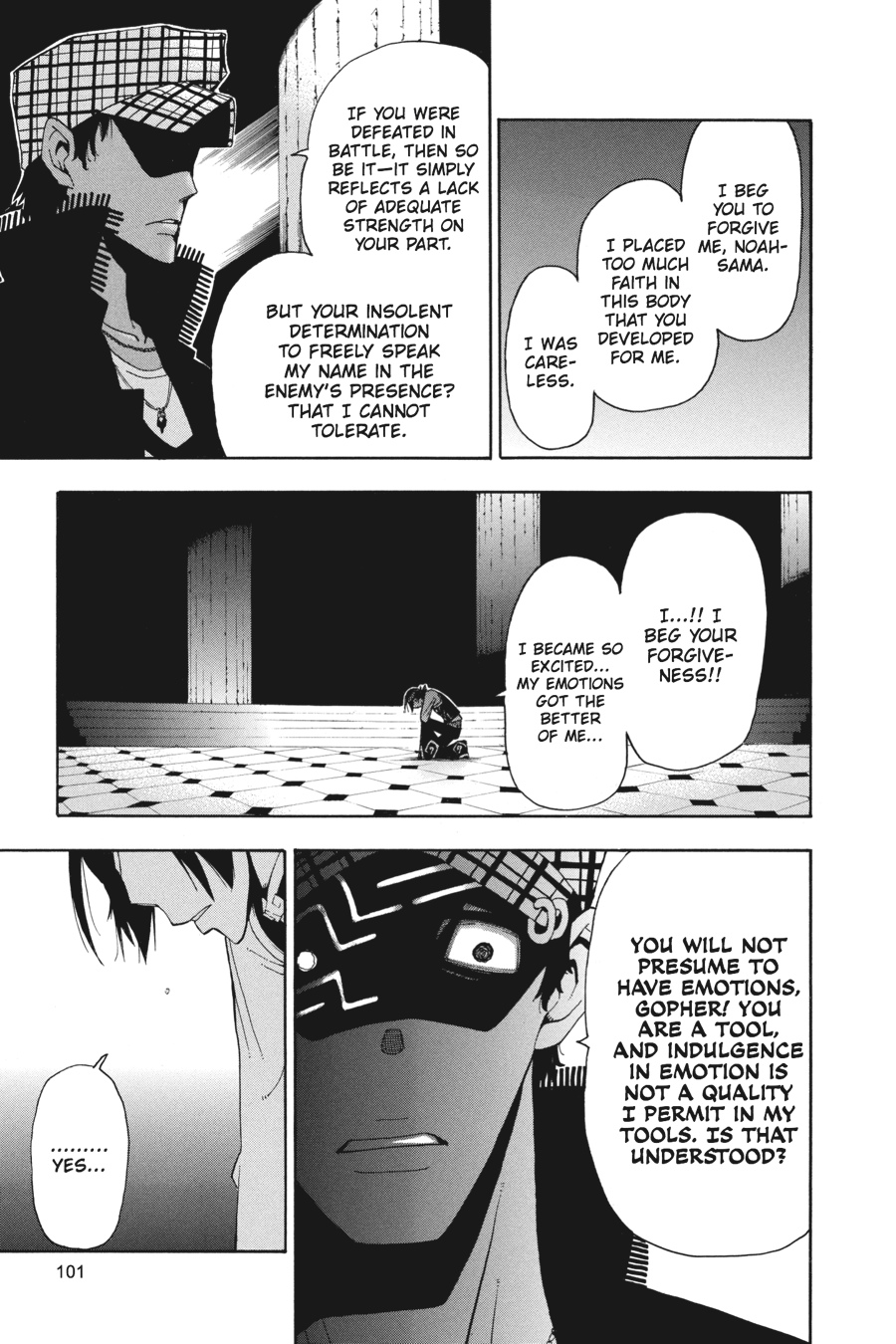 Soul Eater Chapter 65 - Page 28