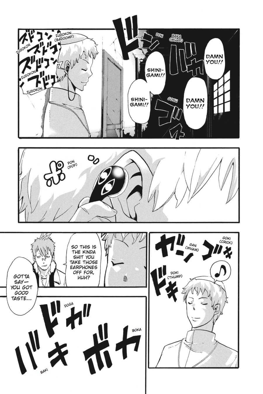 Soul Eater Chapter 65 - Page 32
