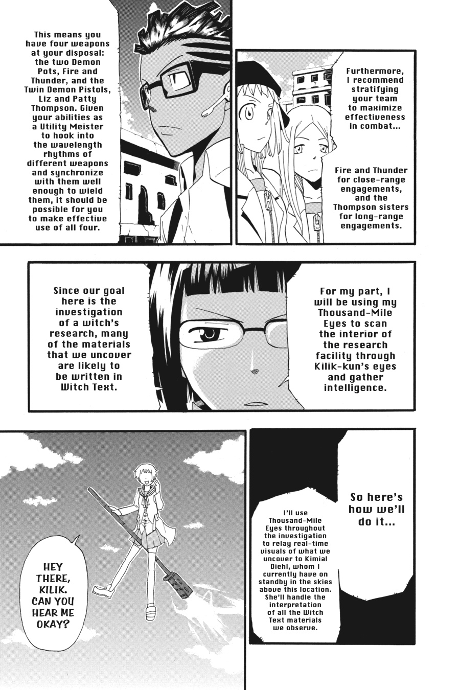 Soul Eater Chapter 66 - Page 5