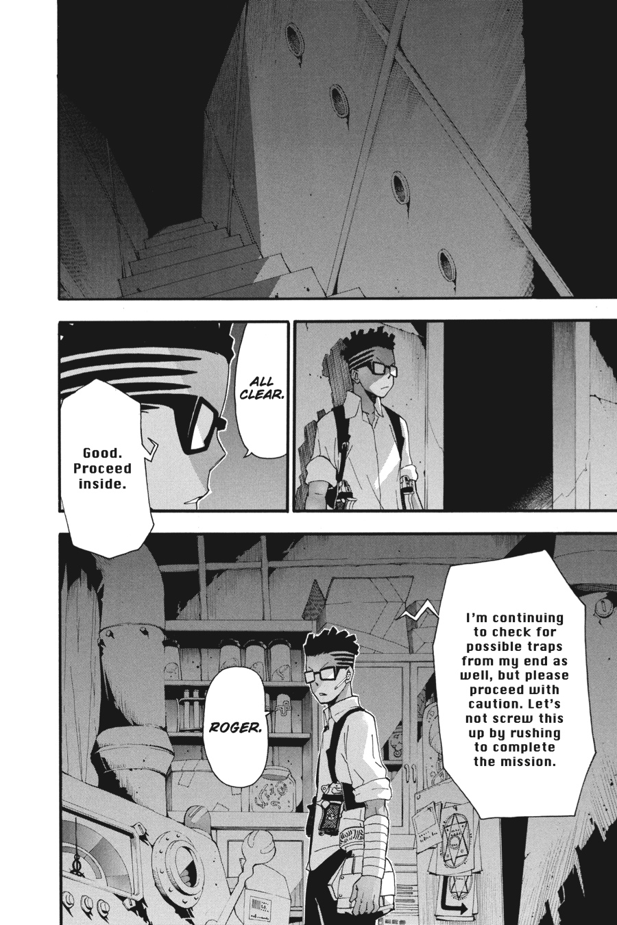 Soul Eater Chapter 66 - Page 8