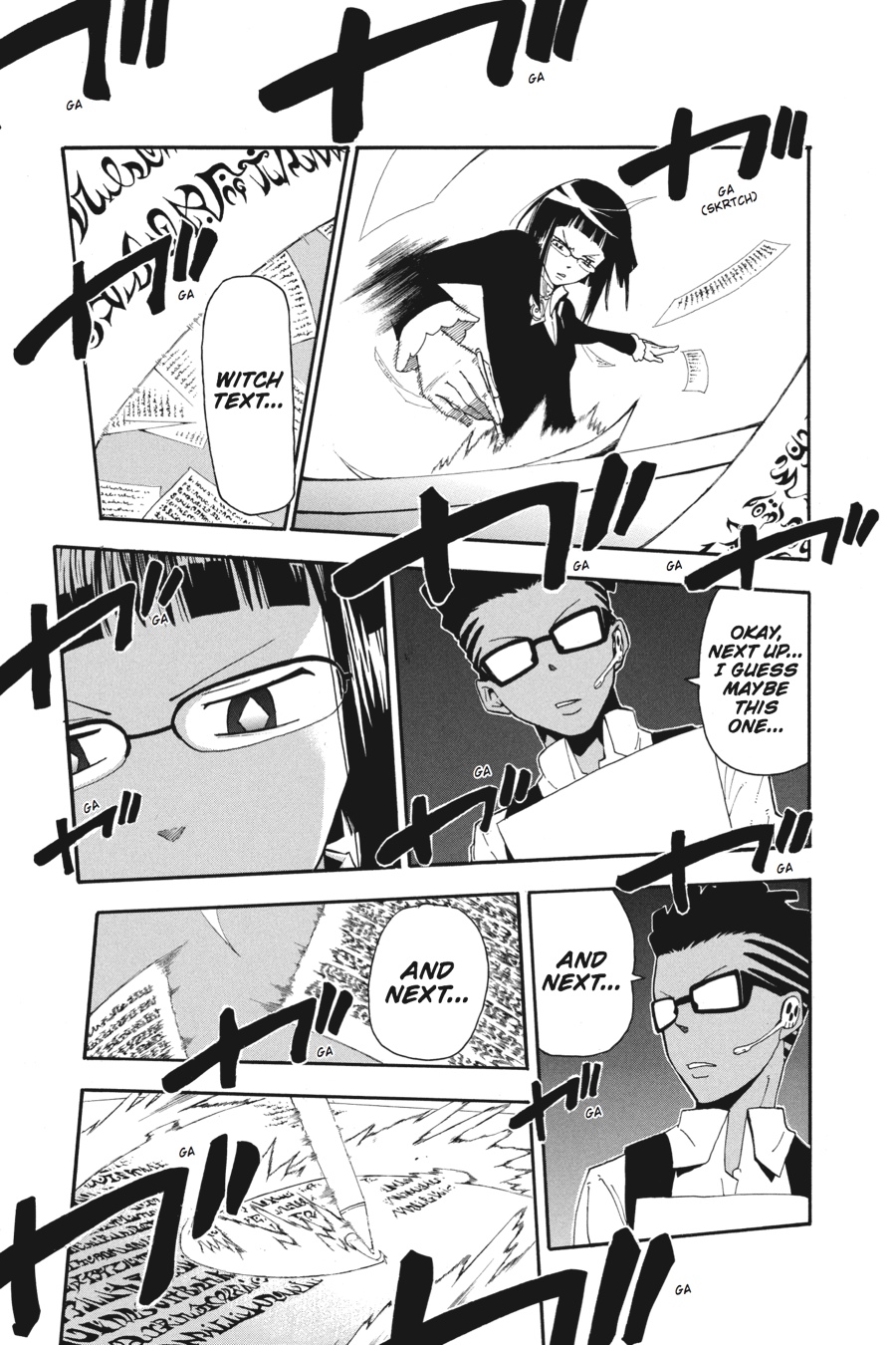Soul Eater Chapter 66 - Page 11