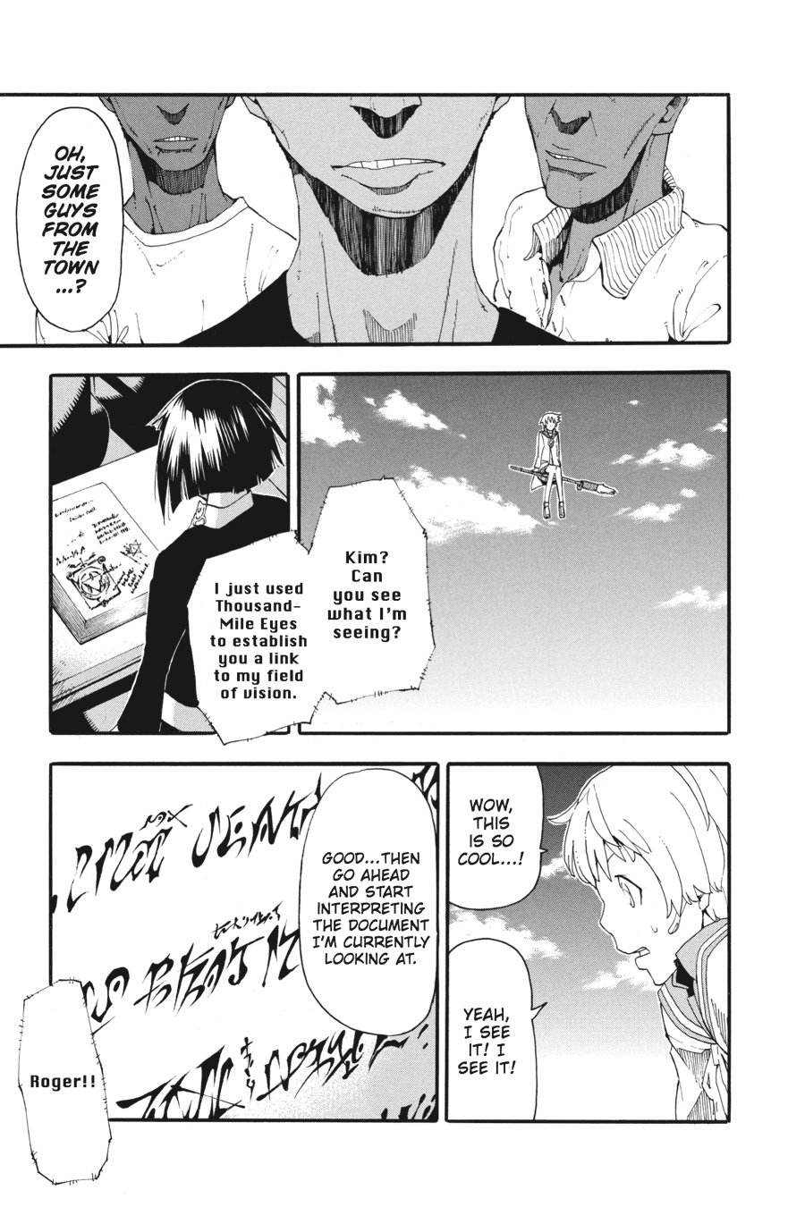 Soul Eater Chapter 66 - Page 13
