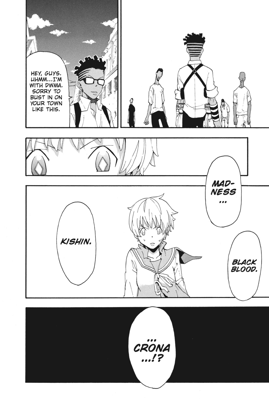 Soul Eater Chapter 66 - Page 14