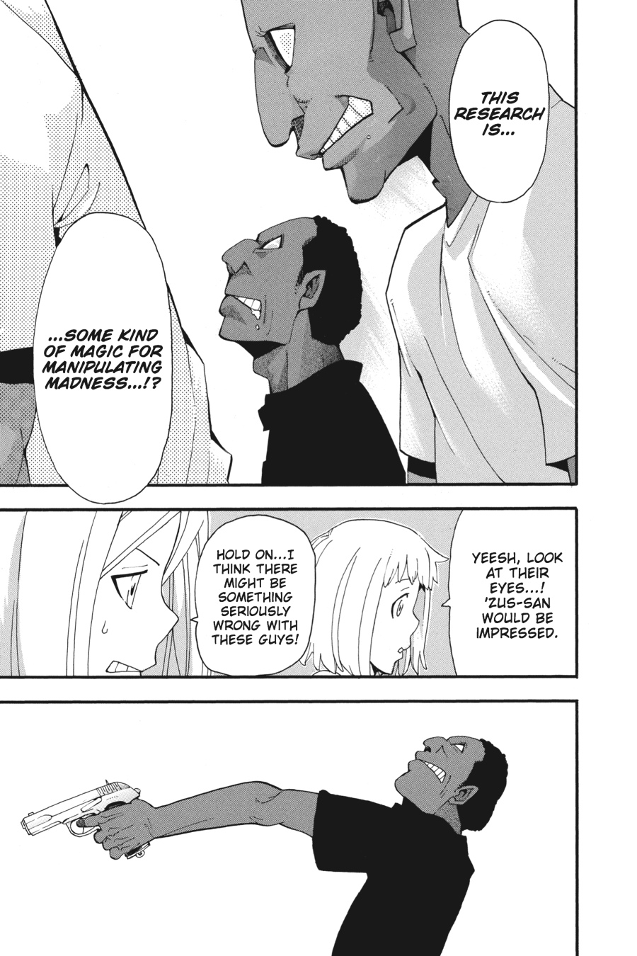 Soul Eater Chapter 66 - Page 15