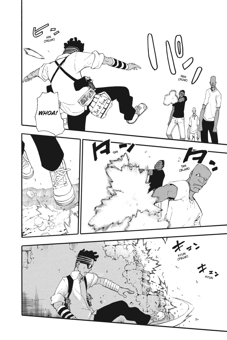 Soul Eater Chapter 66 - Page 16