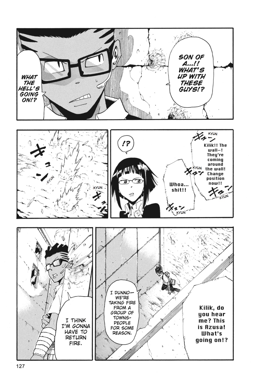 Soul Eater Chapter 66 - Page 17