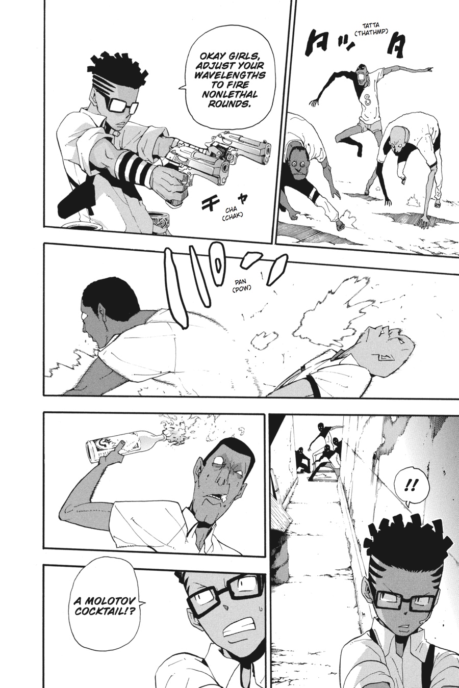 Soul Eater Chapter 66 - Page 18