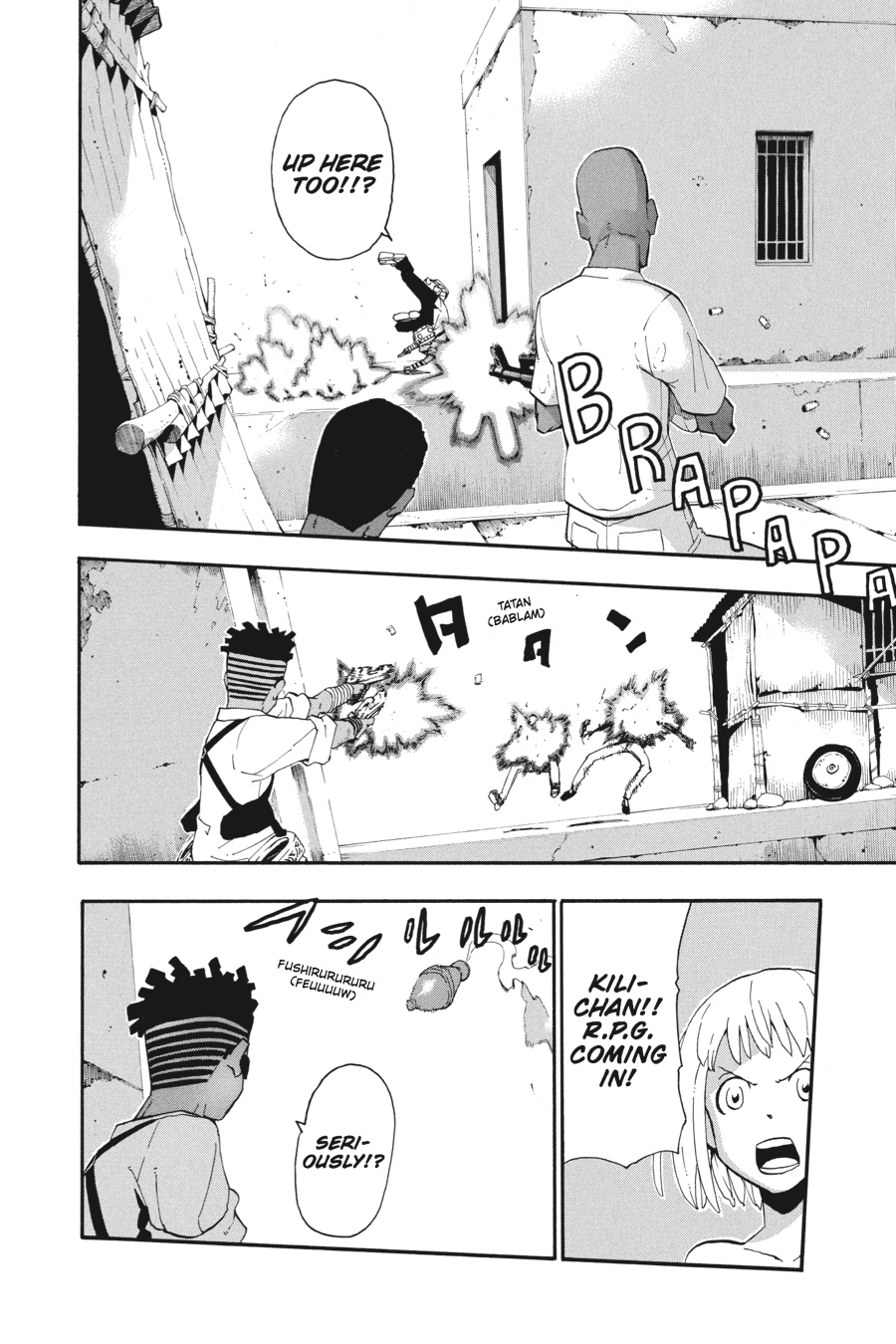 Soul Eater Chapter 66 - Page 20