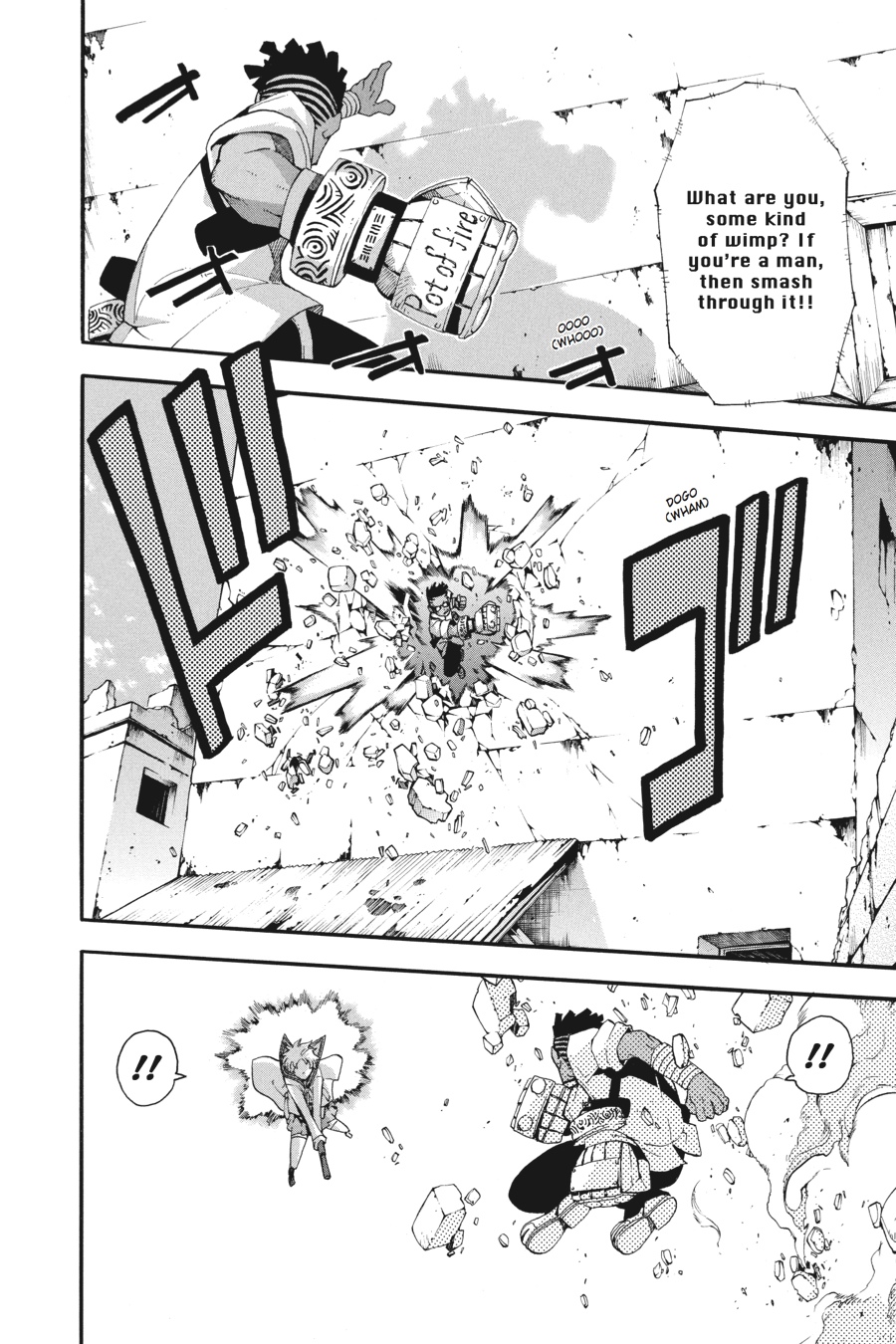 Soul Eater Chapter 66 - Page 25