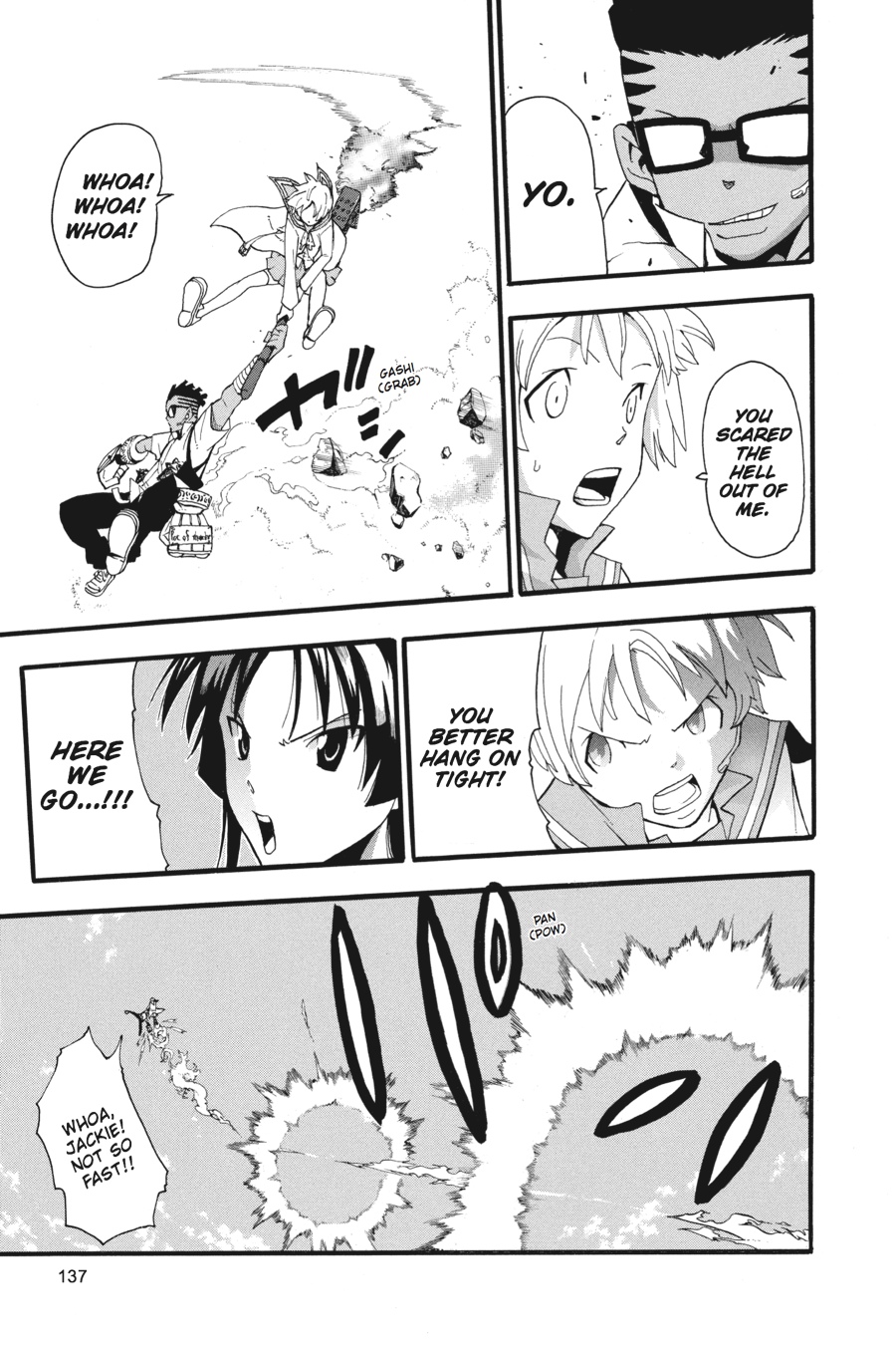 Soul Eater Chapter 66 - Page 26