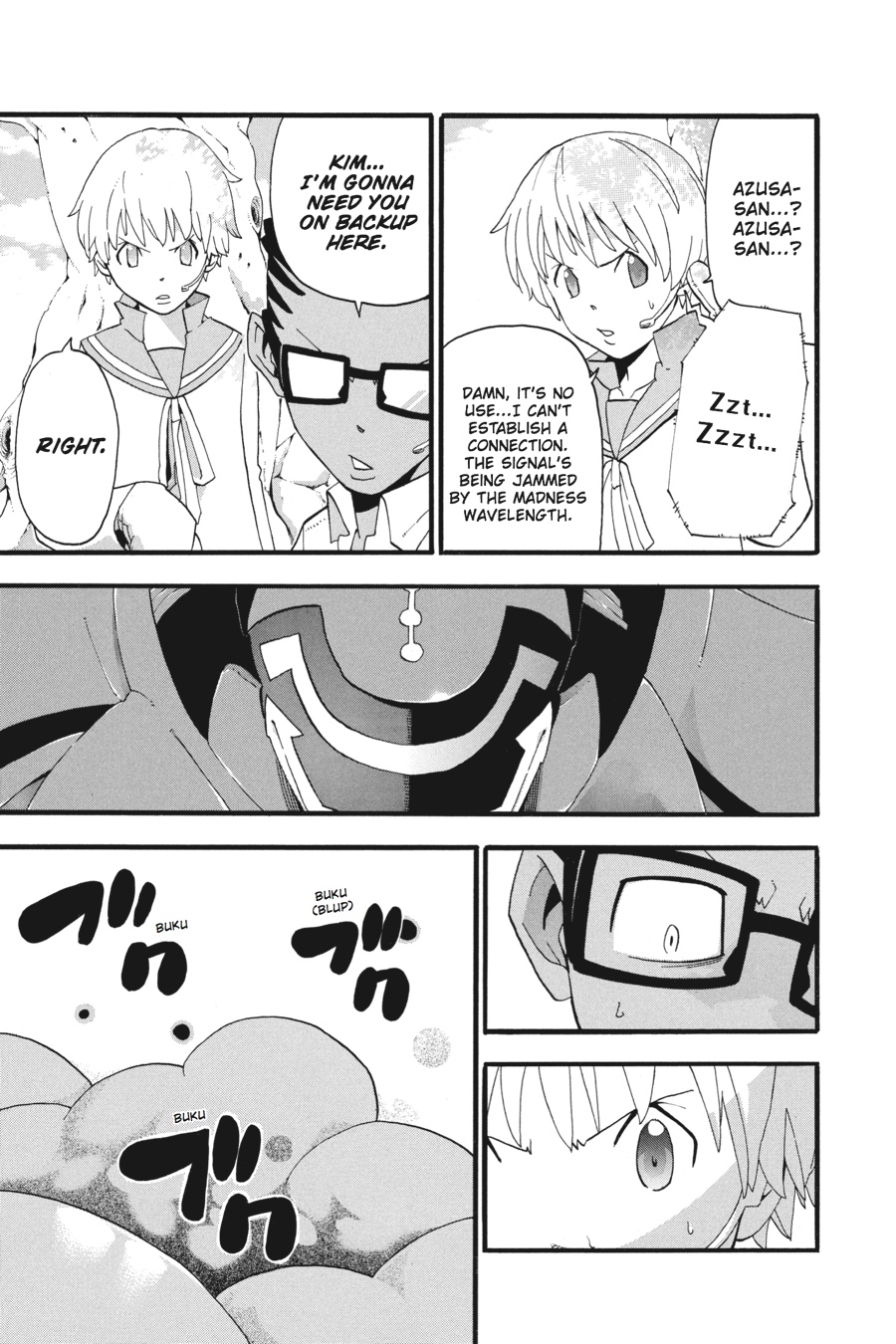 Soul Eater Chapter 67 - Page 3