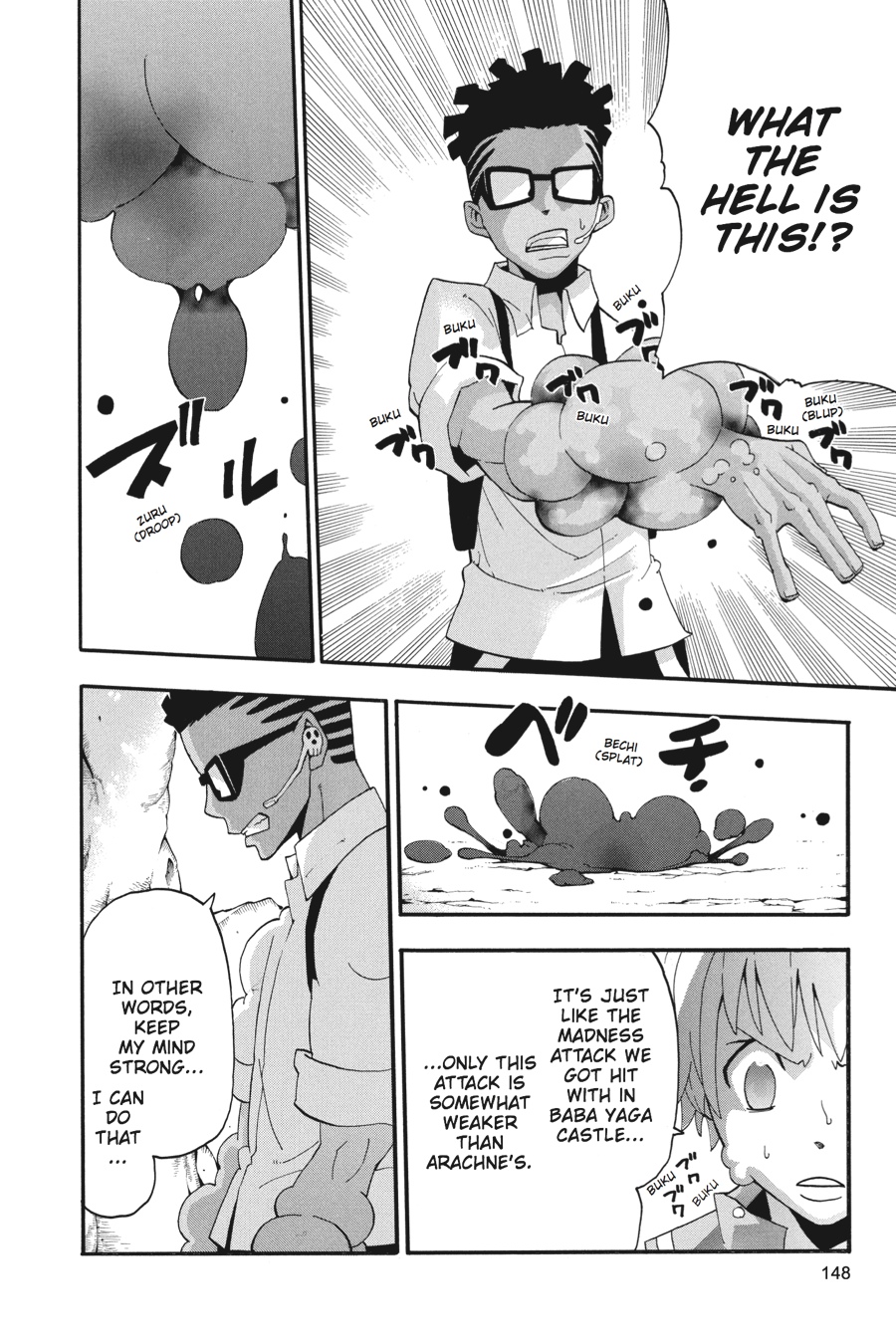 Soul Eater Chapter 67 - Page 4