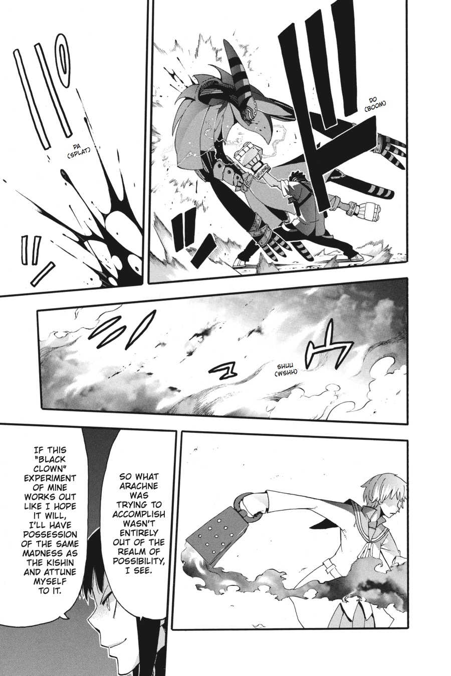 Soul Eater Chapter 67 - Page 9