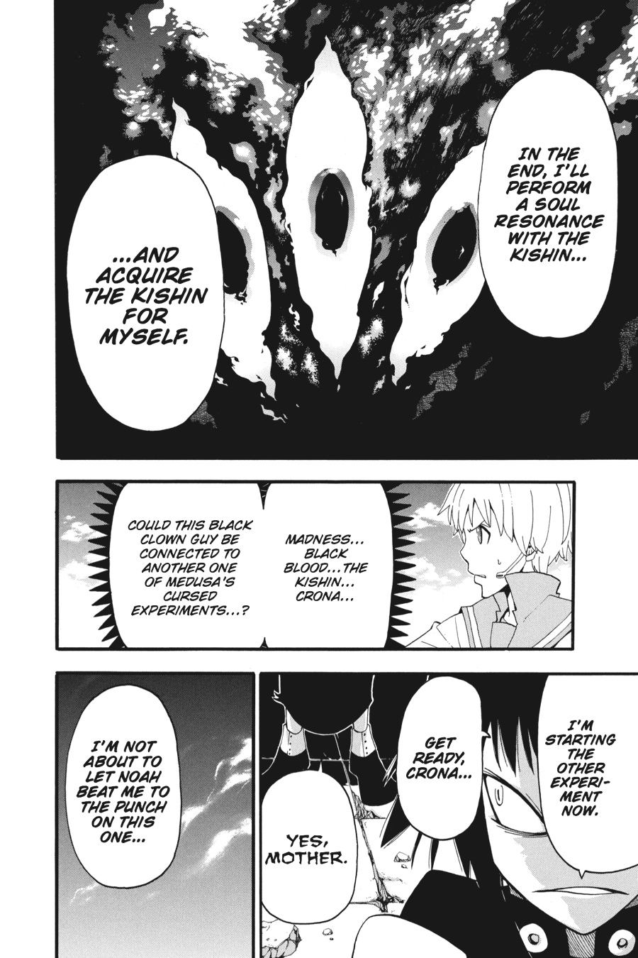 Soul Eater Chapter 67 - Page 10
