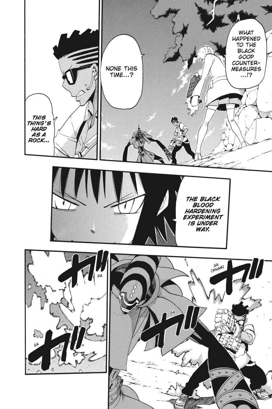 Soul Eater Chapter 67 - Page 12