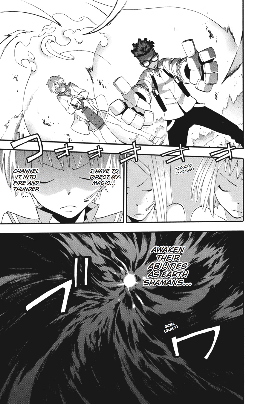 Soul Eater Chapter 67 - Page 15