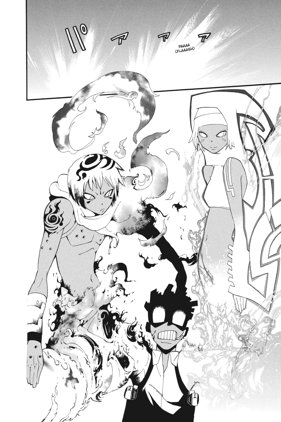 Soul Eater Chapter 67 - Page 16