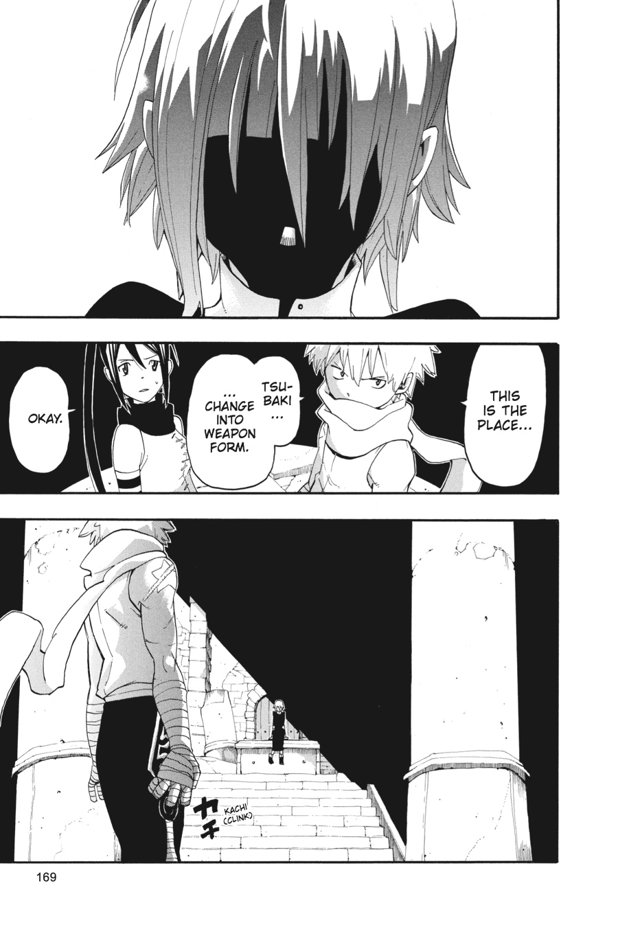 Soul Eater Chapter 67 - Page 25