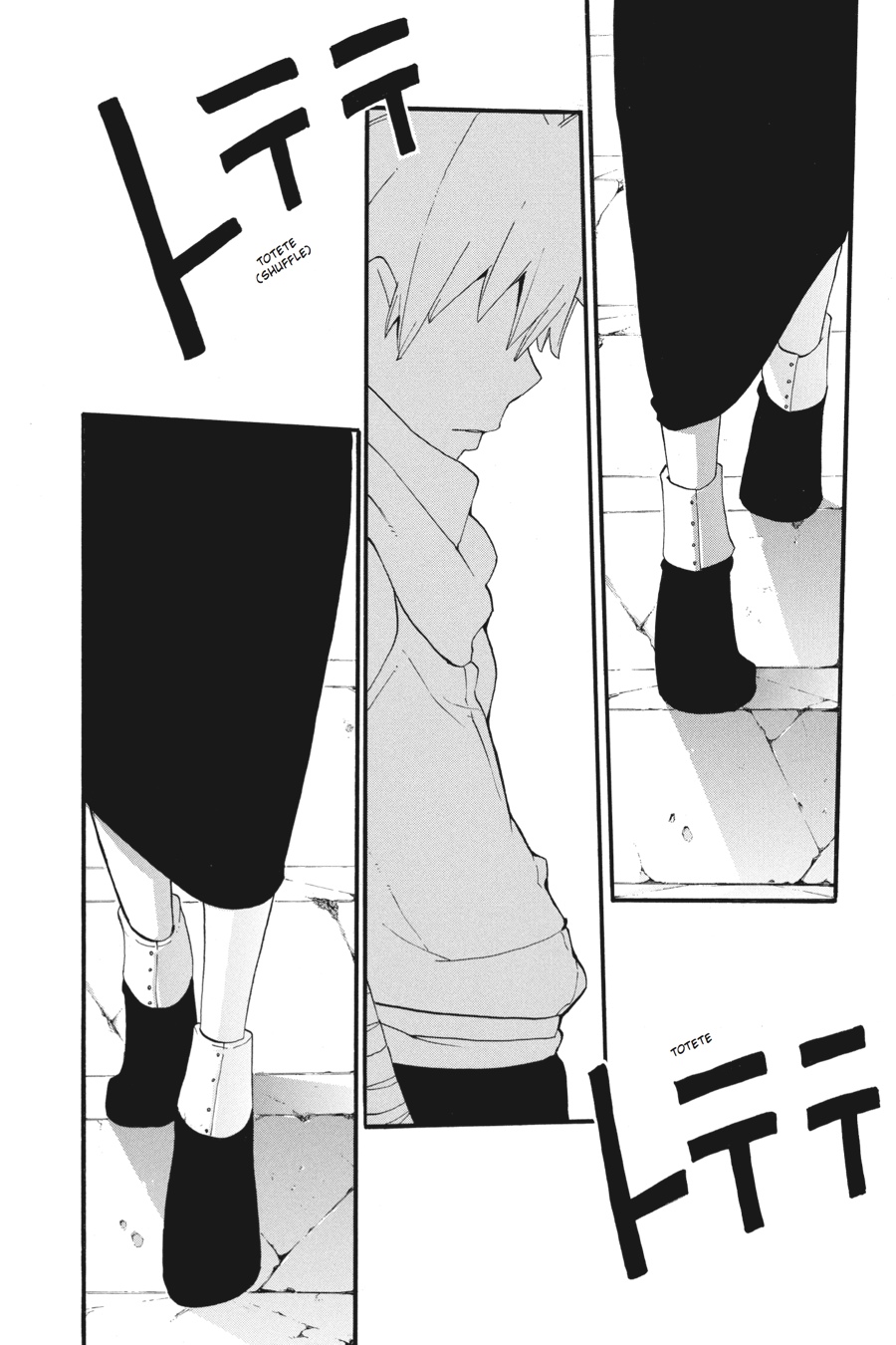Soul Eater Chapter 67 - Page 26