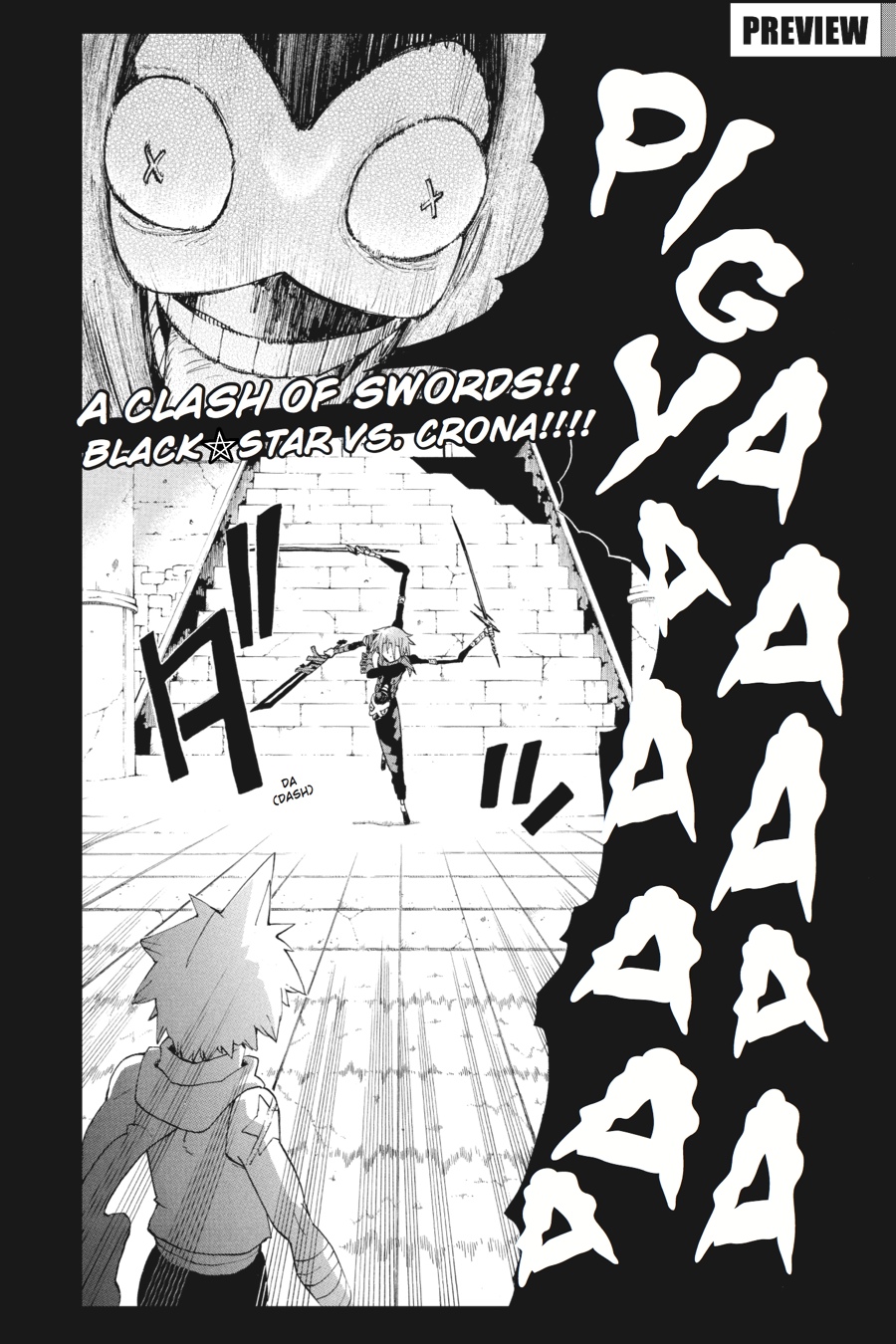 Soul Eater Chapter 67 - Page 31