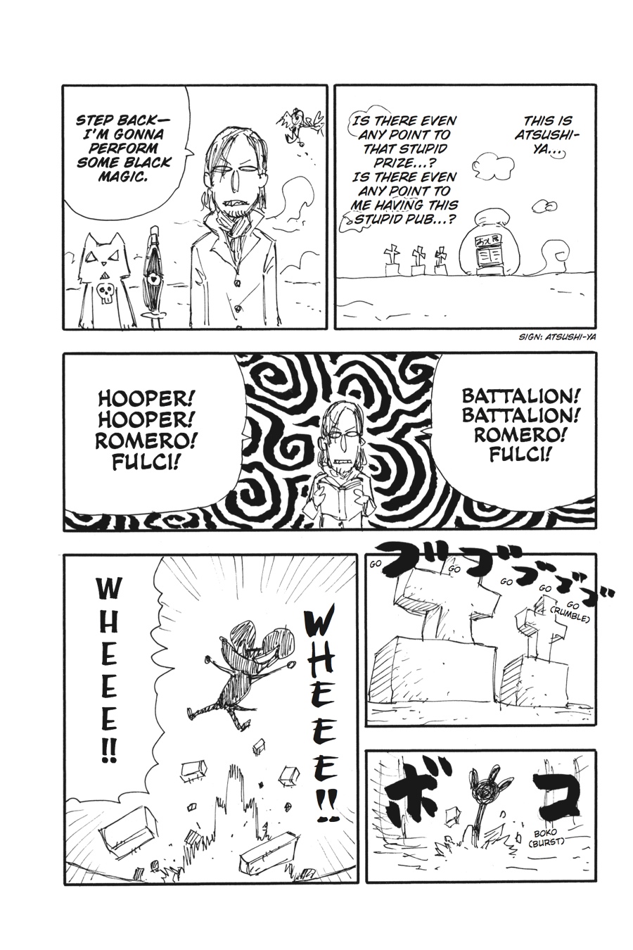 Soul Eater Chapter 67 - Page 35