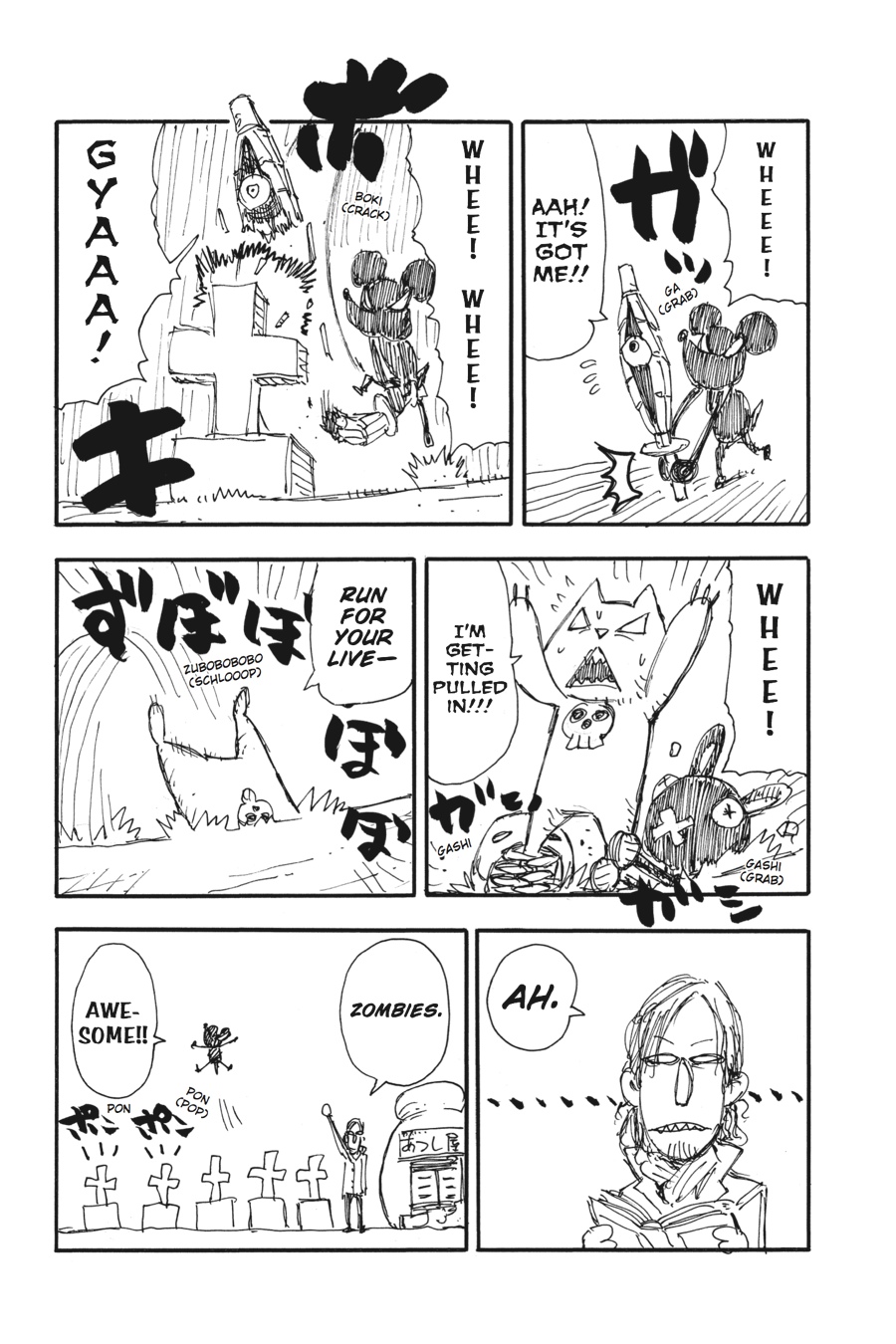 Soul Eater Chapter 67 - Page 36