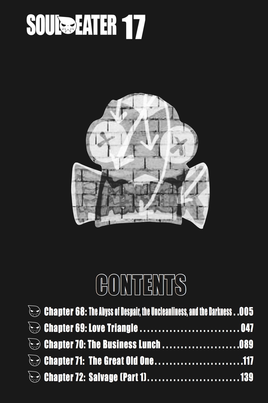 Soul Eater Chapter 68 - Page 5