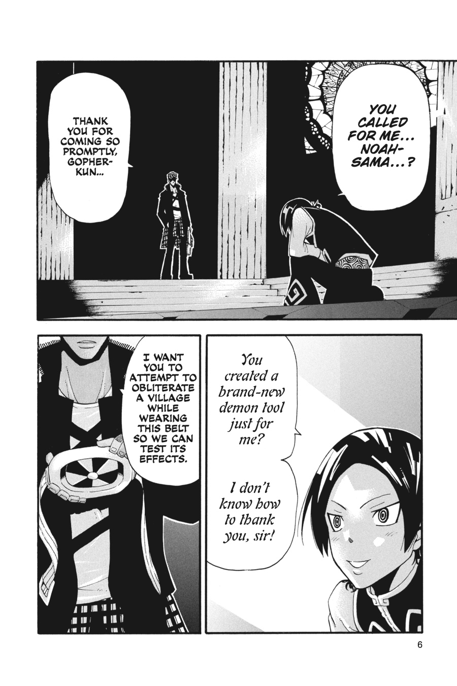 Soul Eater Chapter 68 - Page 7