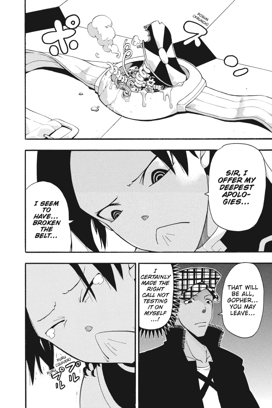 Soul Eater Chapter 68 - Page 9