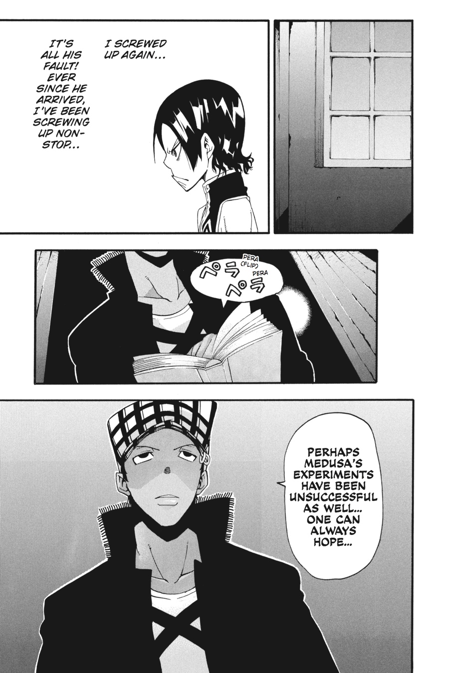 Soul Eater Chapter 68 - Page 10
