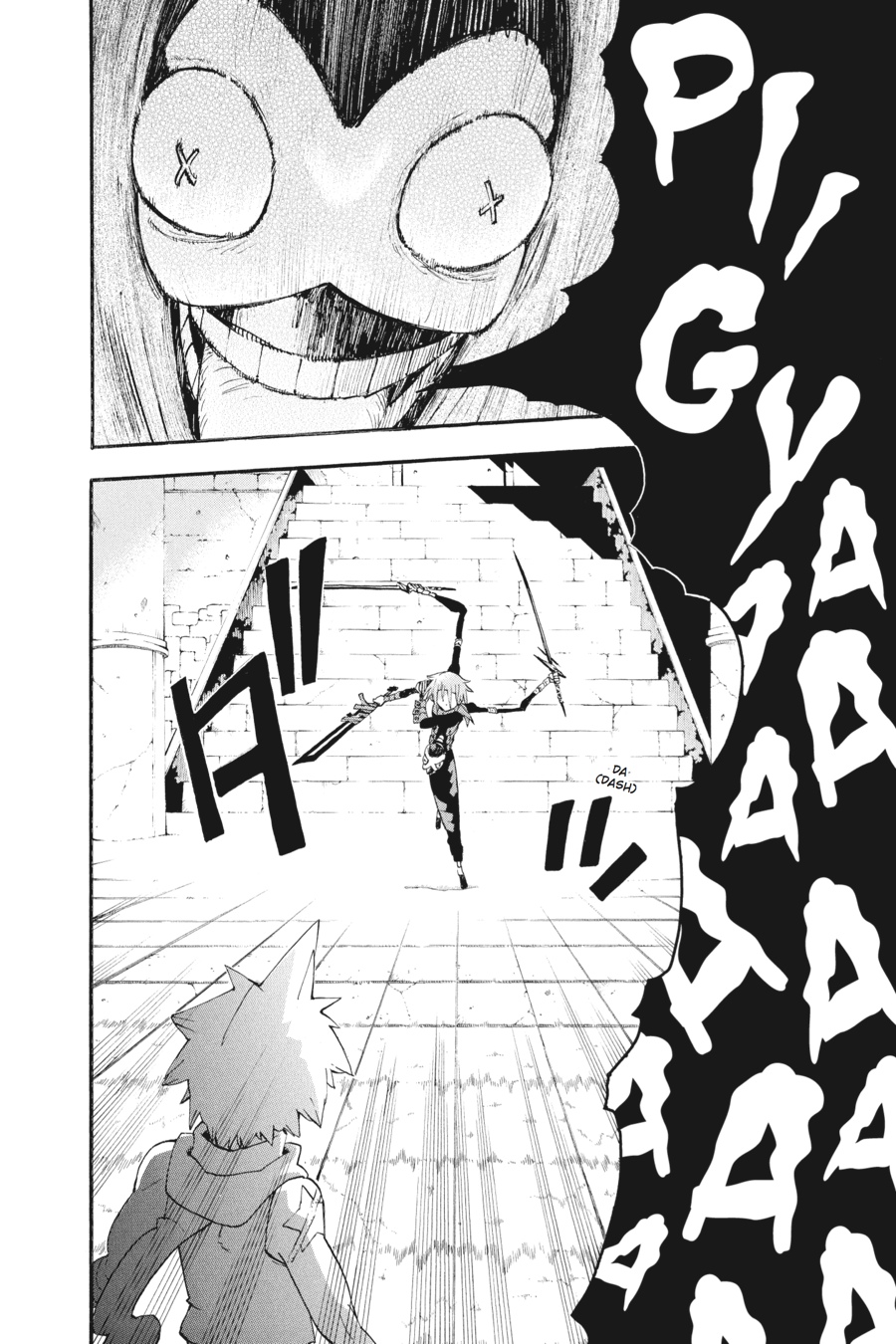 Soul Eater Chapter 68 - Page 17