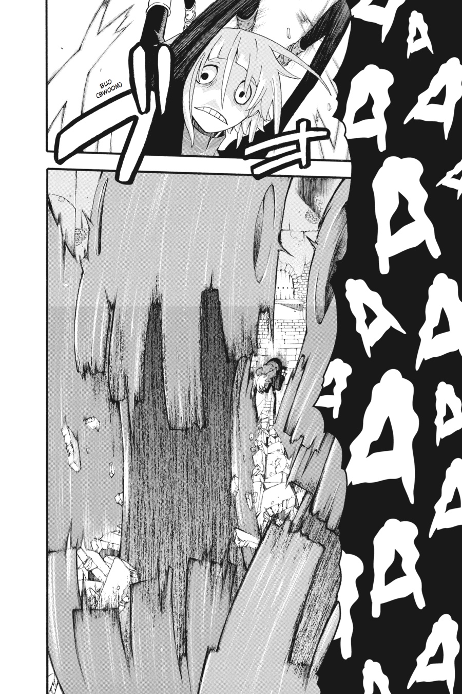 Soul Eater Chapter 68 - Page 19
