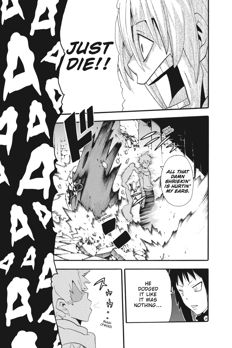 Soul Eater Chapter 68 - Page 20