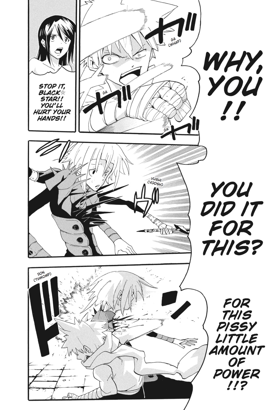 Soul Eater Chapter 68 - Page 23