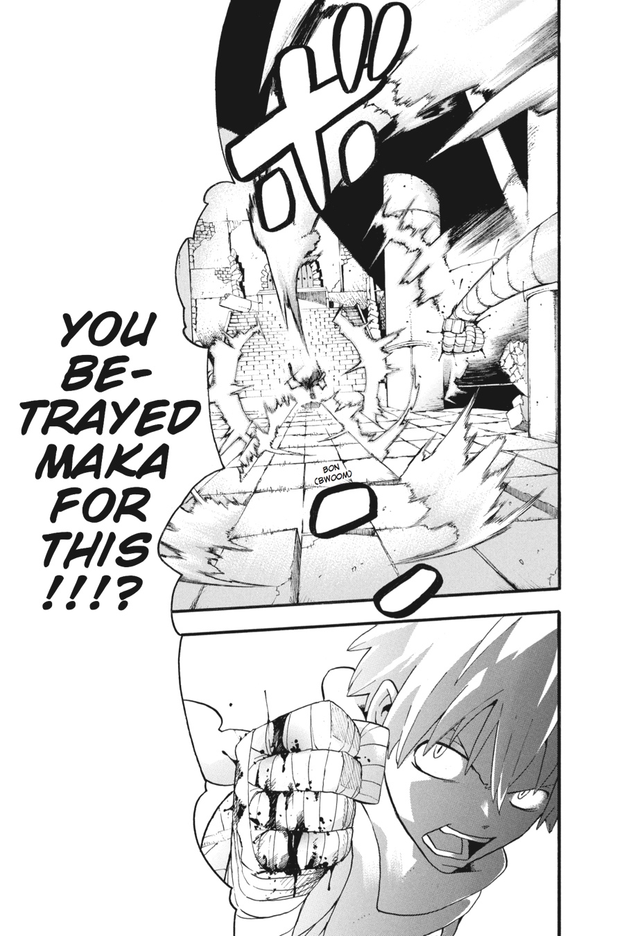 Soul Eater Chapter 68 - Page 24