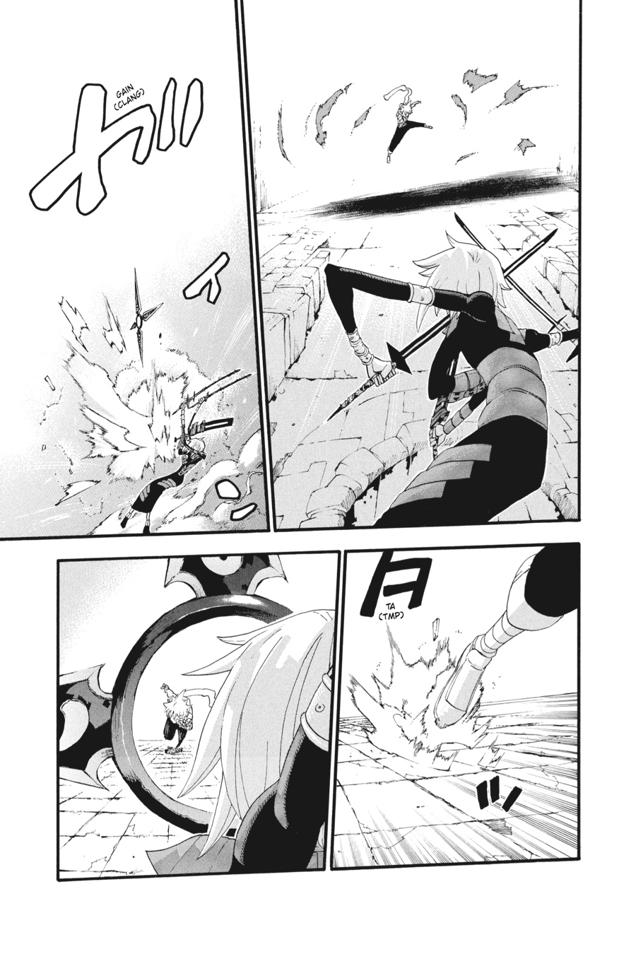 Soul Eater Chapter 68 - Page 32