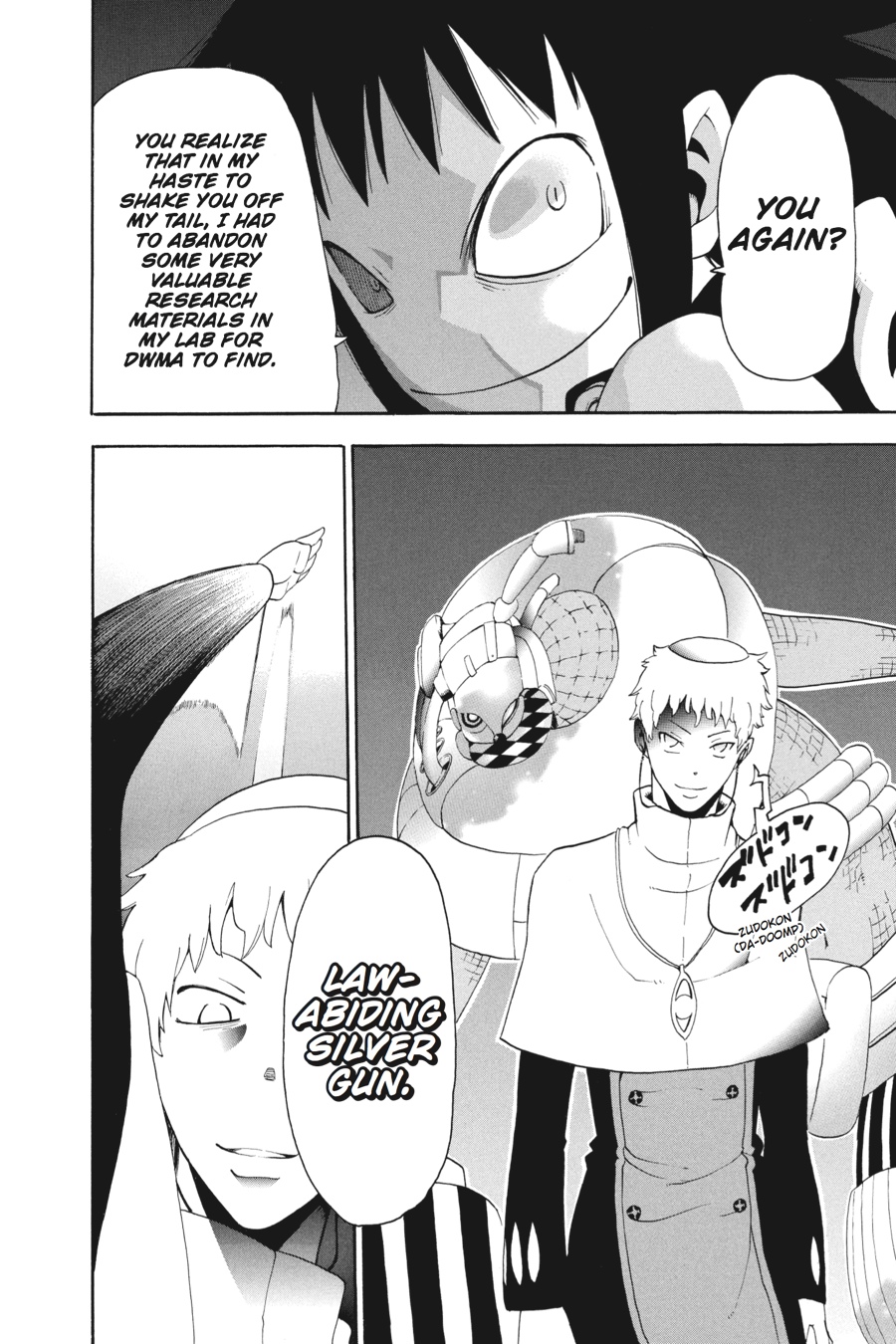 Soul Eater Chapter 68 - Page 35