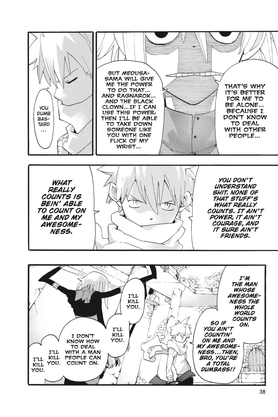 Soul Eater Chapter 68 - Page 37