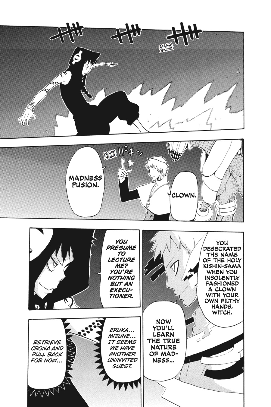 Soul Eater Chapter 68 - Page 38