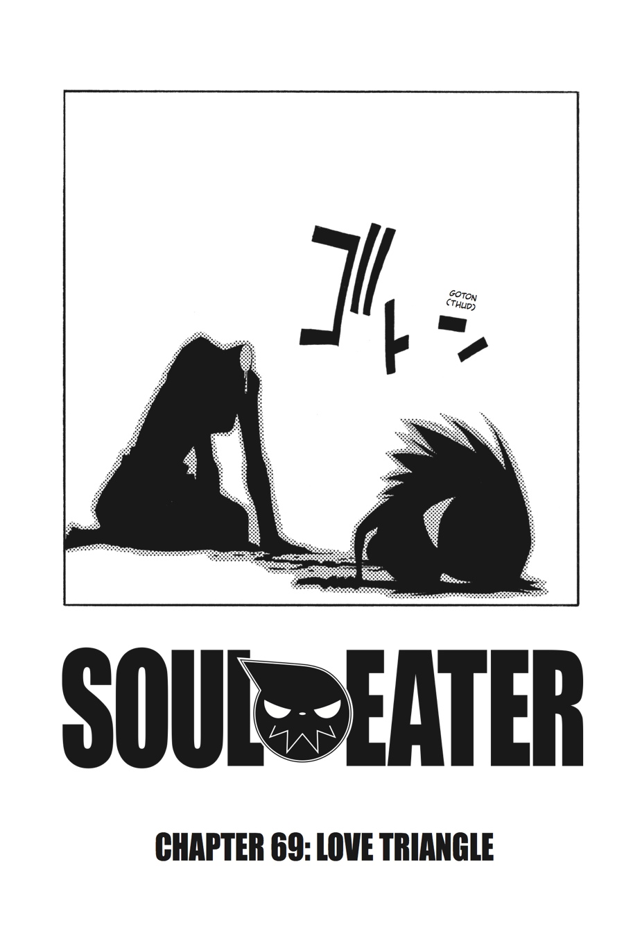 Soul Eater Chapter 69 - Page 4