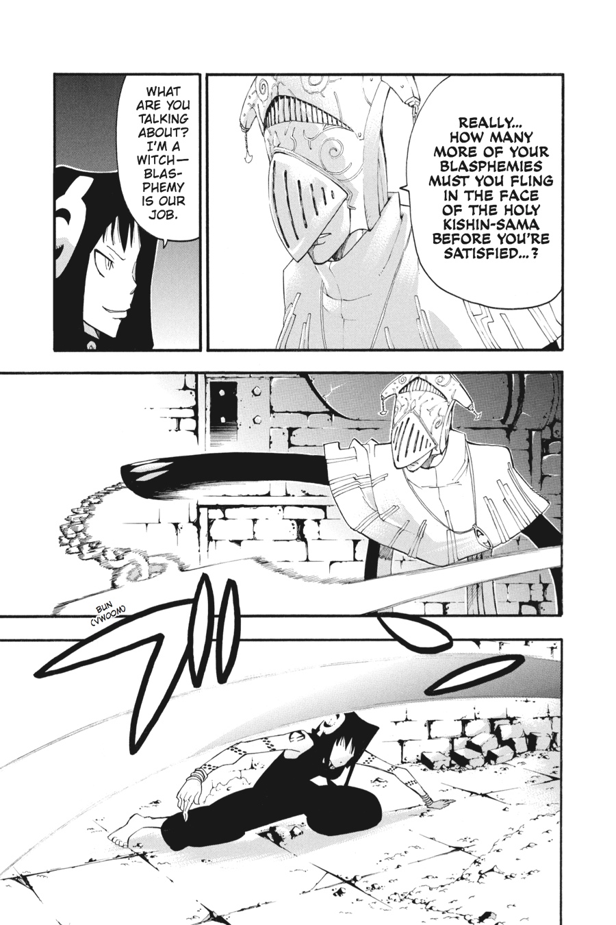 Soul Eater Chapter 69 - Page 7