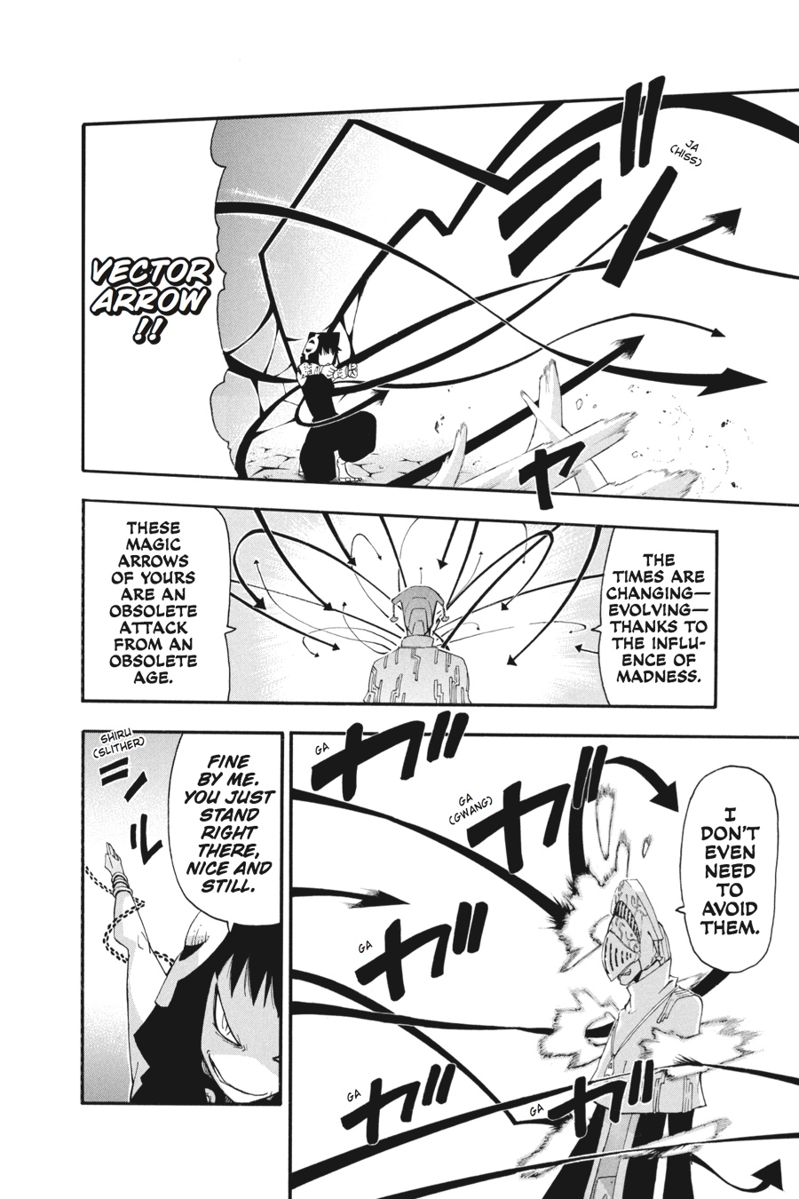Soul Eater Chapter 69 - Page 8