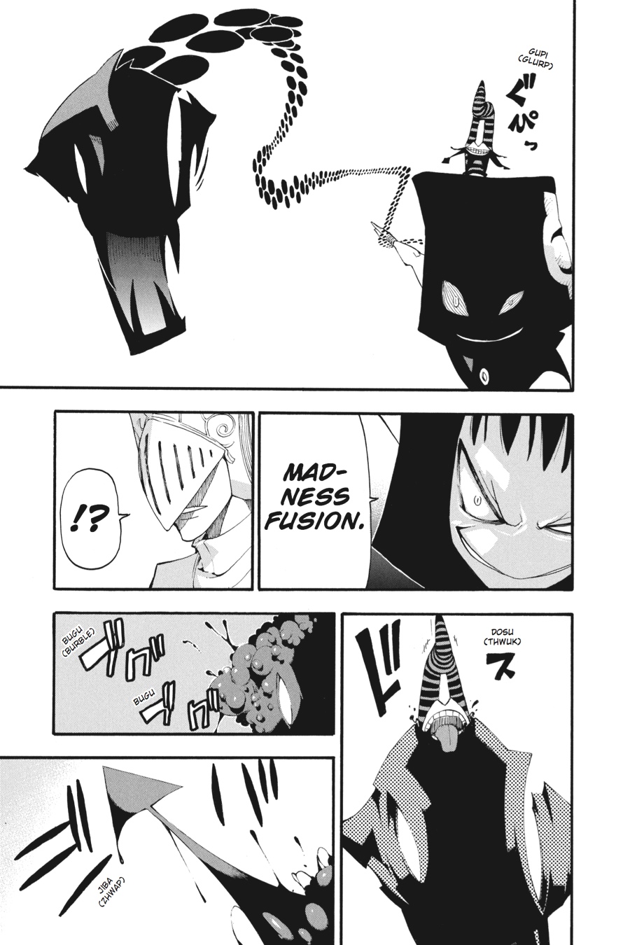 Soul Eater Chapter 69 - Page 9